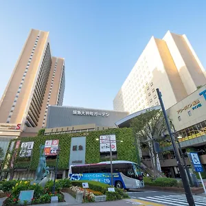 Ours Hankyu Japón