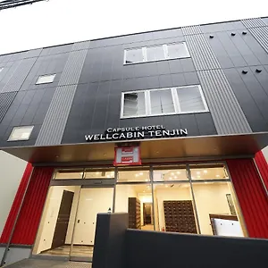 https://wellcabin-tenjin-male-fukuoka-fukuoka.fukuoka-hotels.net